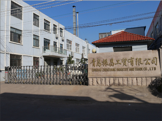중국 Qingdao Zhenchang Industry and Trade Co., Ltd.